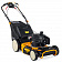 Газонокосилки